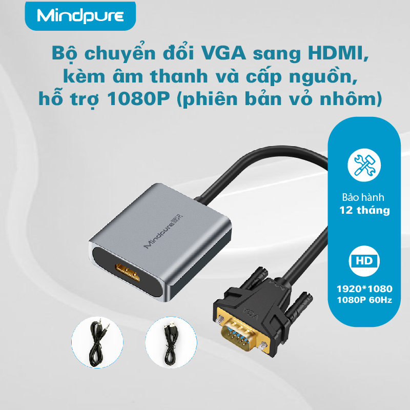 Mindpure AD014